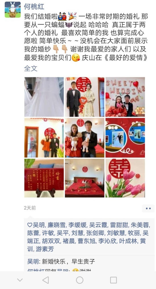圖片14_副本.jpg